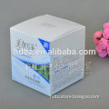 handmade clear cosmetic pp box